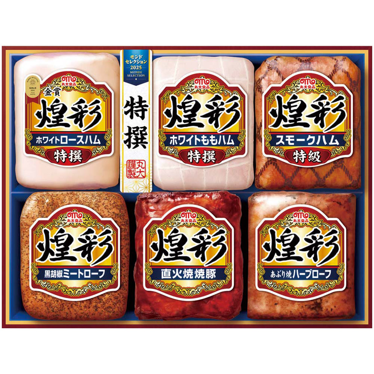 【夏ギフト】丸大食品 煌彩ギフト