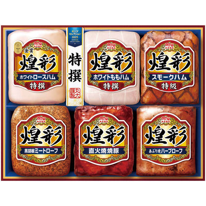 【夏ギフト】丸大食品 煌彩ギフト