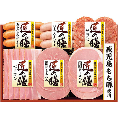 【冬ギフト】プリマハム 匠の膳ギフト