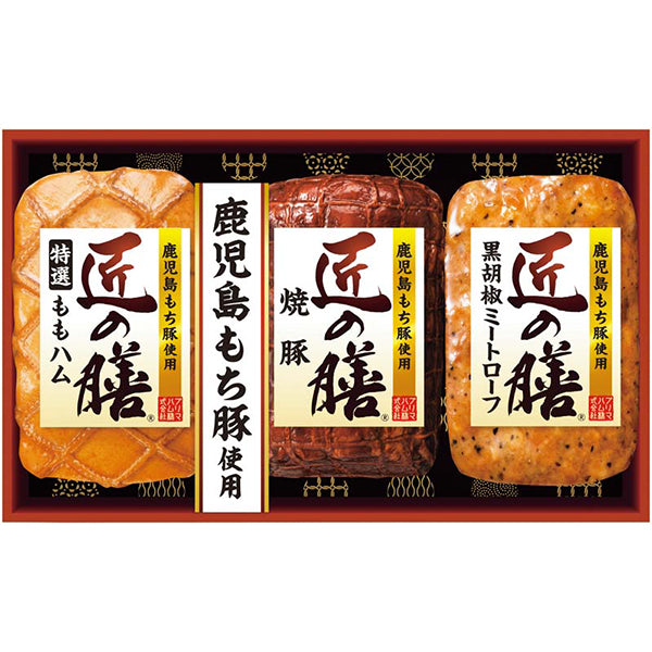 【冬ギフト】プリマハム 匠の膳ギフト