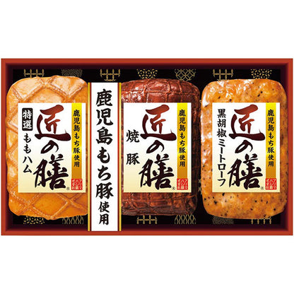 【冬ギフト】プリマハム 匠の膳ギフト