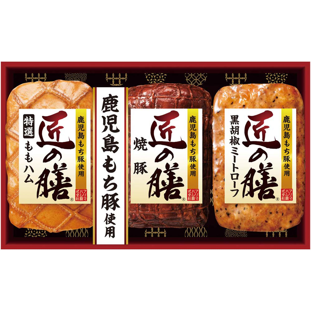 【夏ギフト】プリマハム 匠の膳ギフト