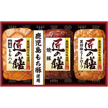 【夏ギフト】プリマハム 匠の膳ギフト