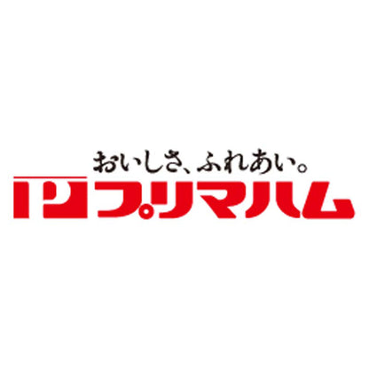【夏ギフト】プリマハム 黒豚ハムとさつまあげギフト