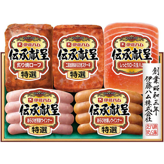【冬ギフト】伊藤ハム 伝承献呈バラエティギフト