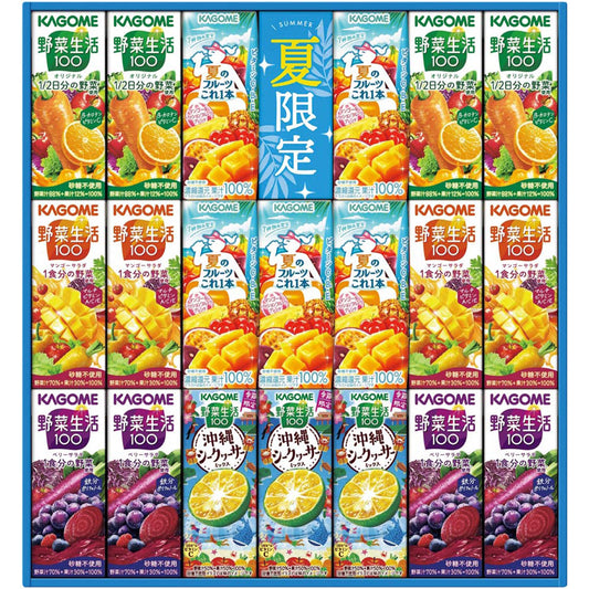 【夏ギフト】カゴメ すこやかサマーバラエティギフト（紙容器）