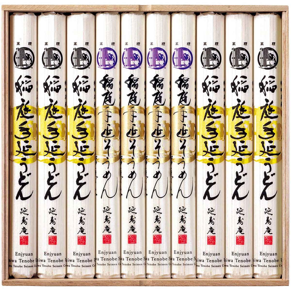 【夏ギフト】延寿庵 稲庭うどんと稲庭そうめん詰合せ