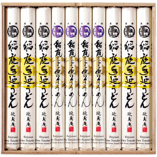 【夏ギフト】延寿庵 稲庭うどんと稲庭そうめん詰合せ