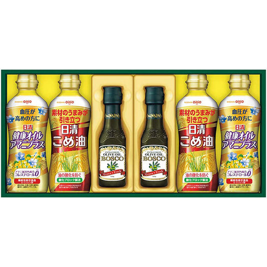 【冬ギフト】日清 ボスコオリーブオイル＆ヘルシーオイルギフト