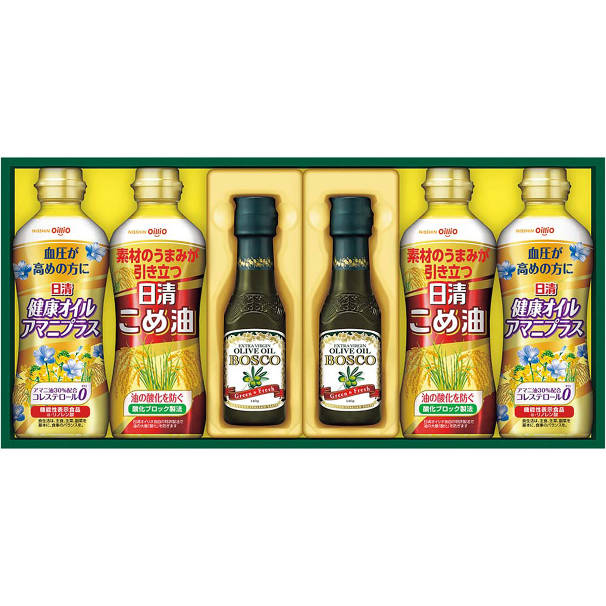 【夏ギフト】日清 ボスコオリーブオイル＆ヘルシーオイルギフト