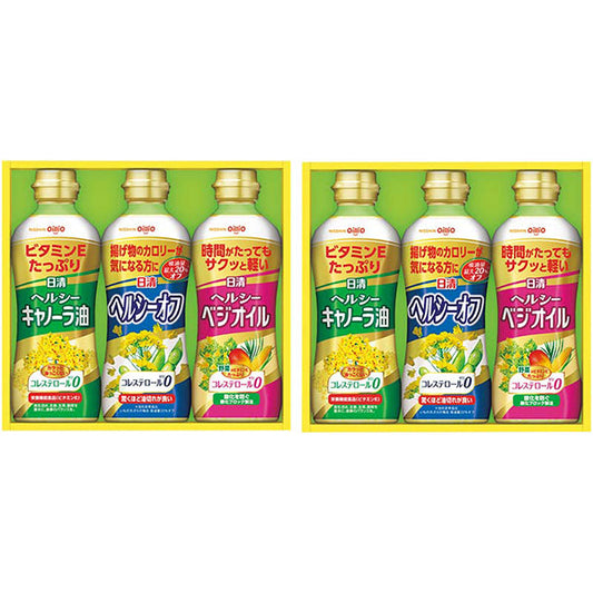 【冬ギフト】日清 ヘルシーオイルギフト