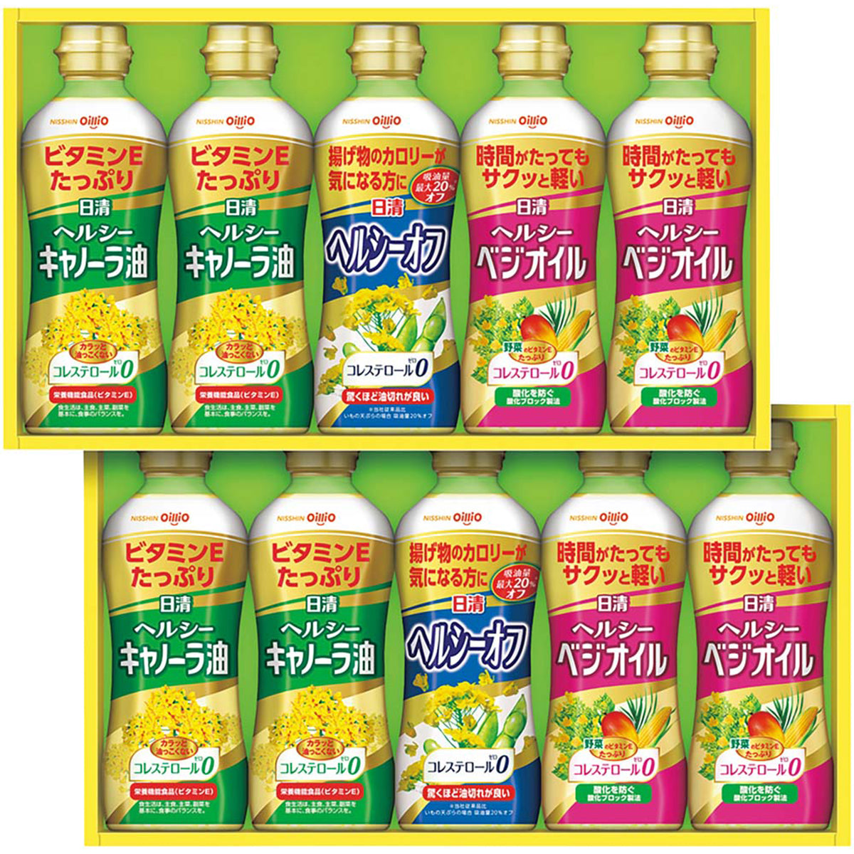 【夏ギフト】日清 ヘルシーオイルギフト