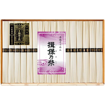 【夏ギフト】手延素麺 揖保乃糸 特級品（化粧箱）