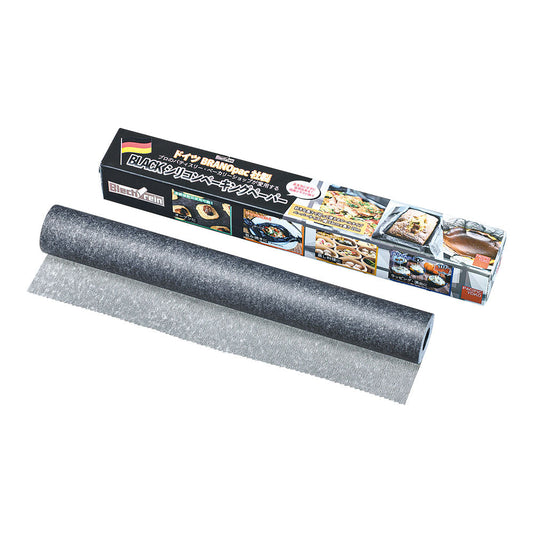 ブラノパックシリコンベーキングペーパーM-214（20ｍ巻）ブラック
