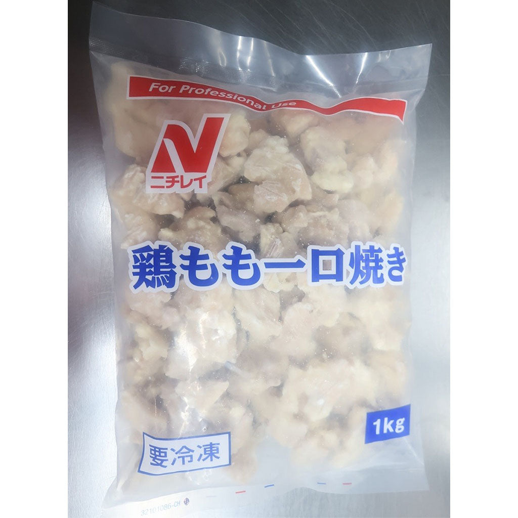 ニチレイ 鶏もも一口焼き 1kg 冷凍 | フーヅフリッジ UCC運営の業務用