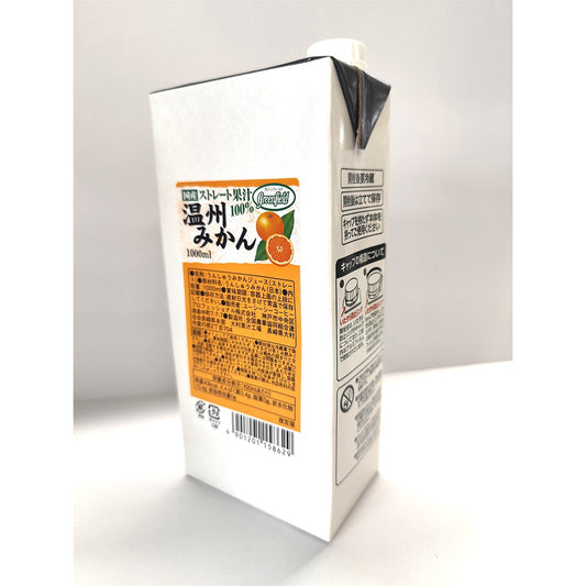 グリーンフィールド 温州みかん国産ストレート果汁100％ 1L