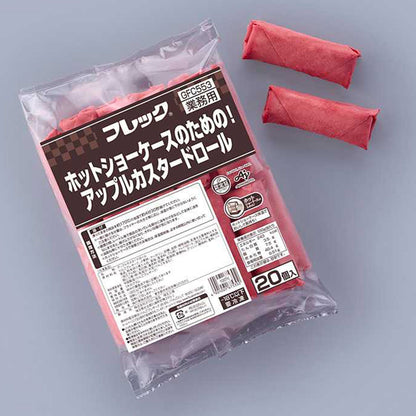 フレック ホットショーケースのための！アップルカスタードロール 1kg