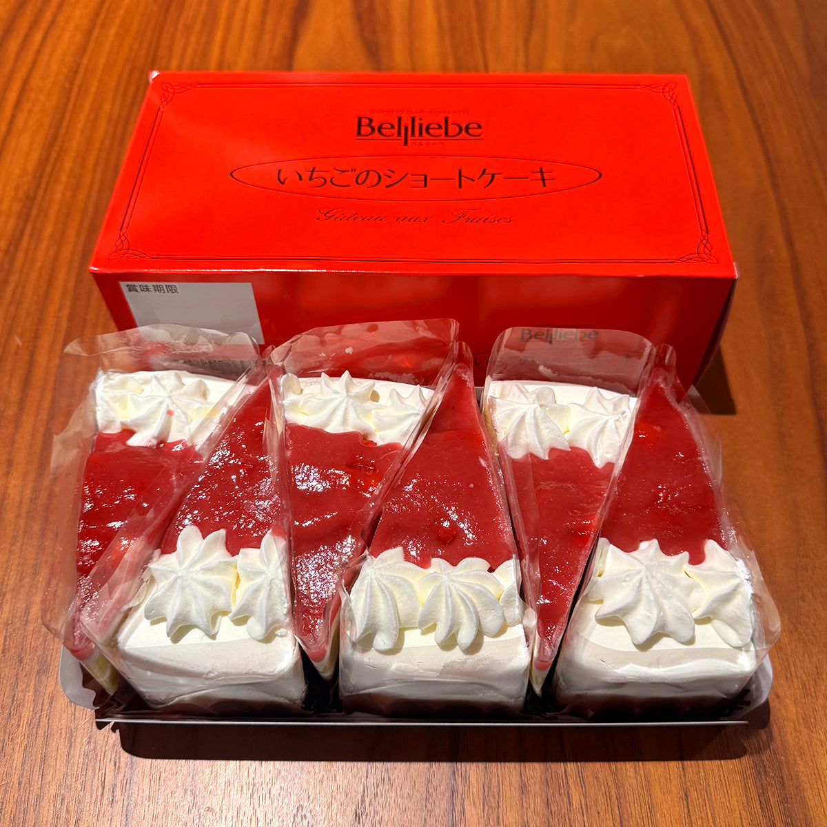 ベルリーベ いちごのショートケーキ 冷凍 6個