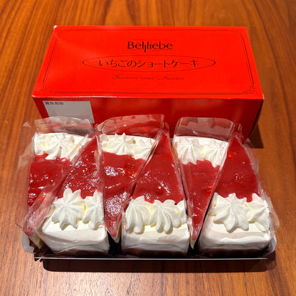 ベルリーベ いちごのショートケーキ 冷凍 6個