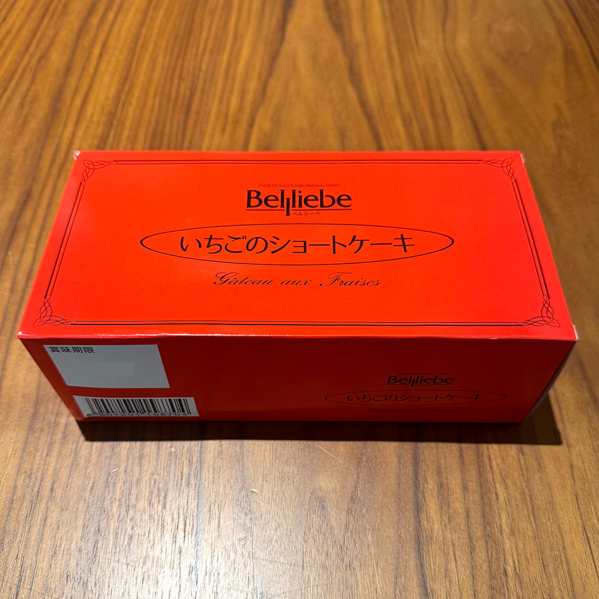 苺ショートさま専用 まるでショートケーキなピノ、つくってみた！「ピノ 苺のショート