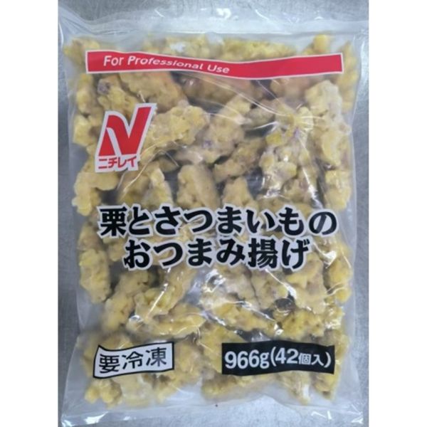 ニチレイ 栗とさつまいものおつまみ揚げ 966g（42個入）冷凍 | フーヅ