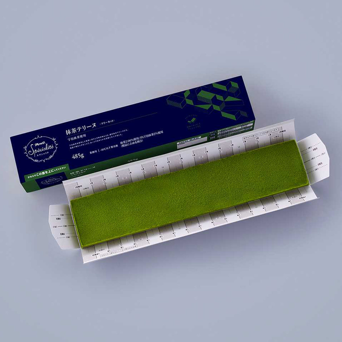 フレック フリーカットケーキ 抹茶テリーヌ（宇治抹茶使用）485g