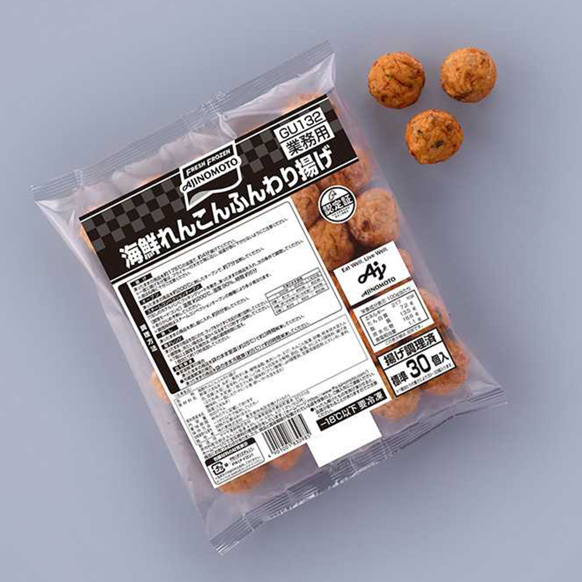 味の素 海鮮れんこんふんわり揚げ 600g 冷凍