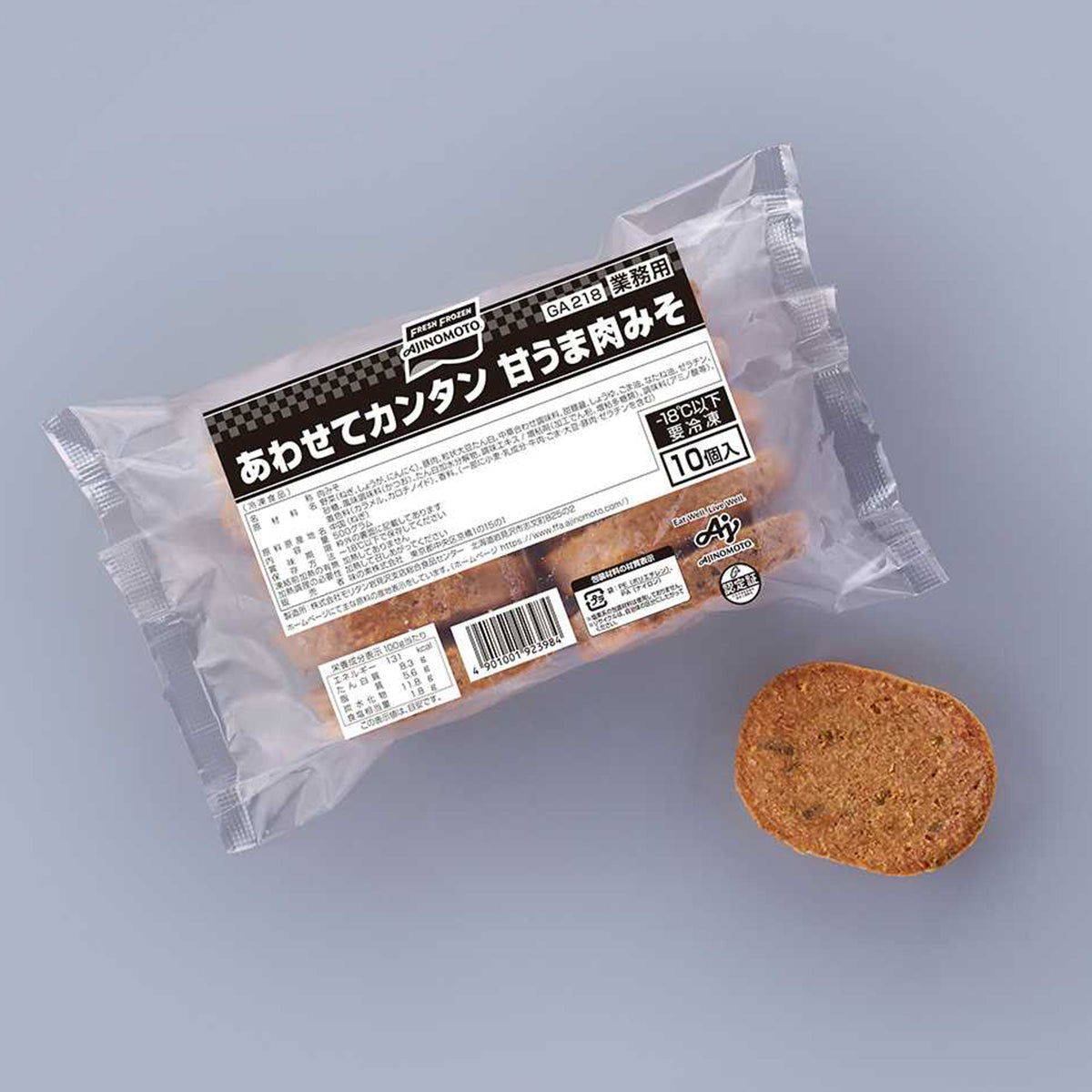 味の素 あわせてカンタン 甘うま肉みそ 500g 冷凍