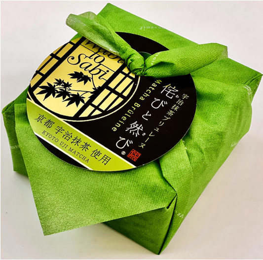 宇治抹茶ブリュレーヌ「侘びと然び」 N 3個入（風呂敷包）