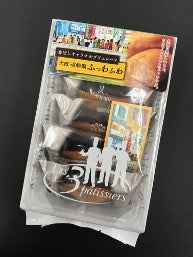 香ばしキャラメルブリュレーヌ F 5個入