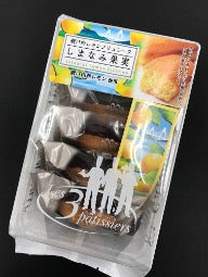 瀬戸内レモンブリュレーヌ F 5個入