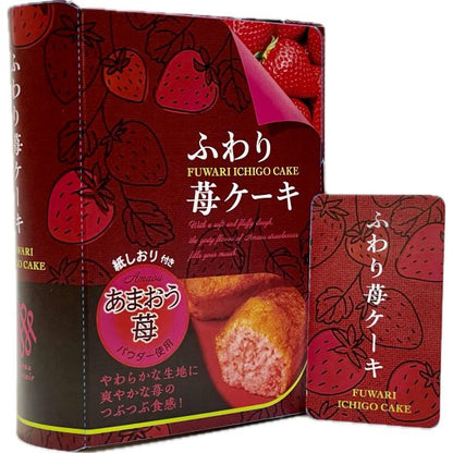ミニミニ 4種セット