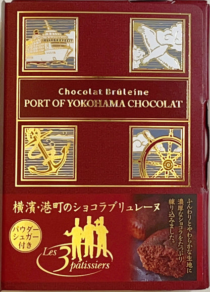 ミニミニ 4種セット