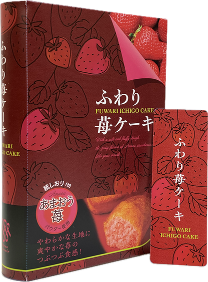 5個入 4種セット