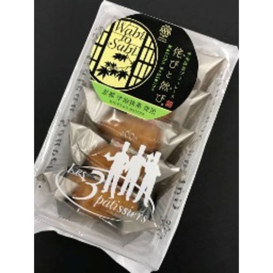 フィルムパック 4種お買い得セット
