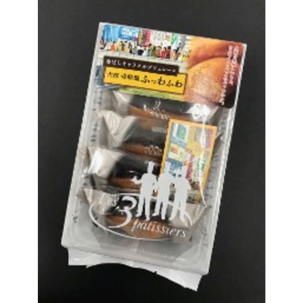 フィルムパック 4種お買い得セット