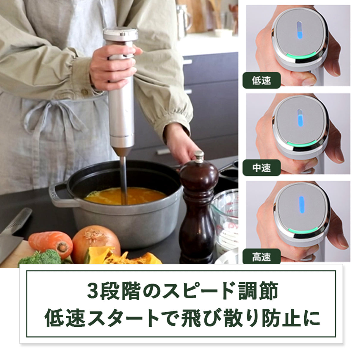 コードレス cuisinart ハンドブレンダー 予約品 T330 ハンドブレンダー