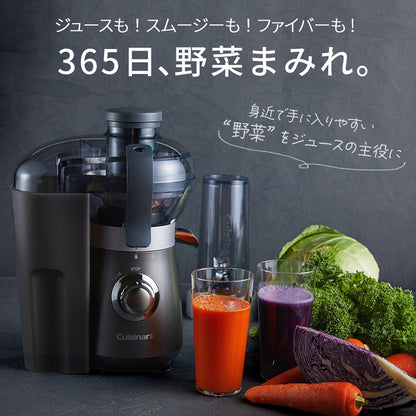 クイジナート コンパクト ジューサー＆ブレンダー CBJ-450J