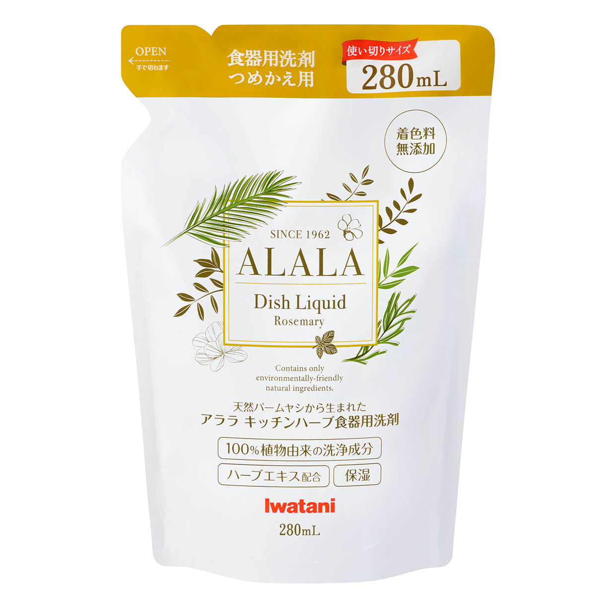 Iwatani【48本セット】ALALA キッチンハーブ詰換用 280ml AKH-P280