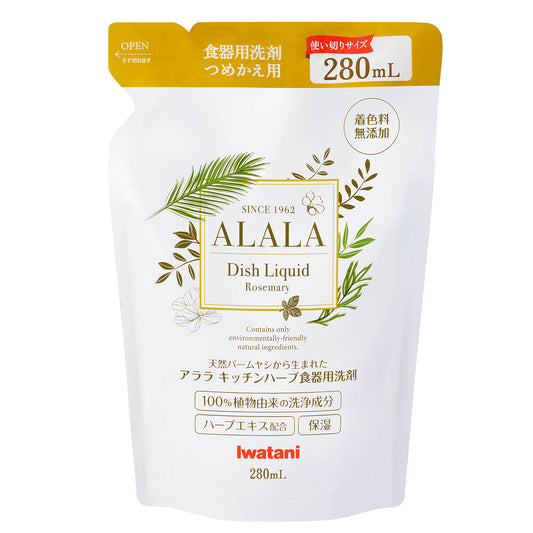 Iwatani【48本セット】ALALA キッチンハーブ詰換用 280ml AKH-P280