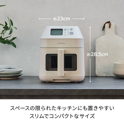 レコルト ハイスチームエアーオーブン クリームホワイト RAO-3（W）