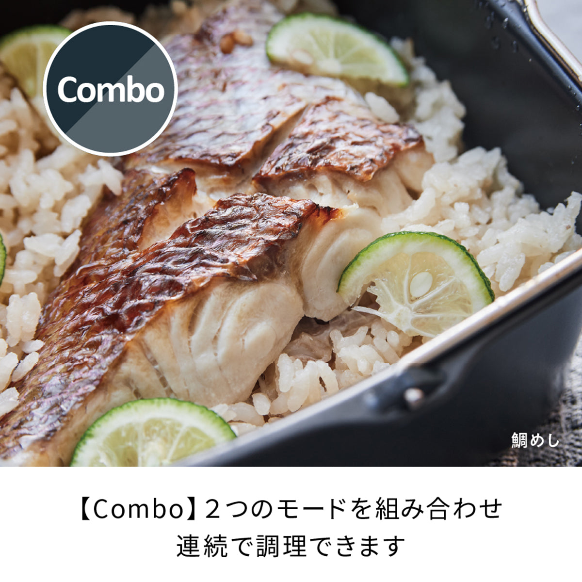 レコルト ハイスチームエアーオーブン ナチュラルブラック RAO-3（BK）