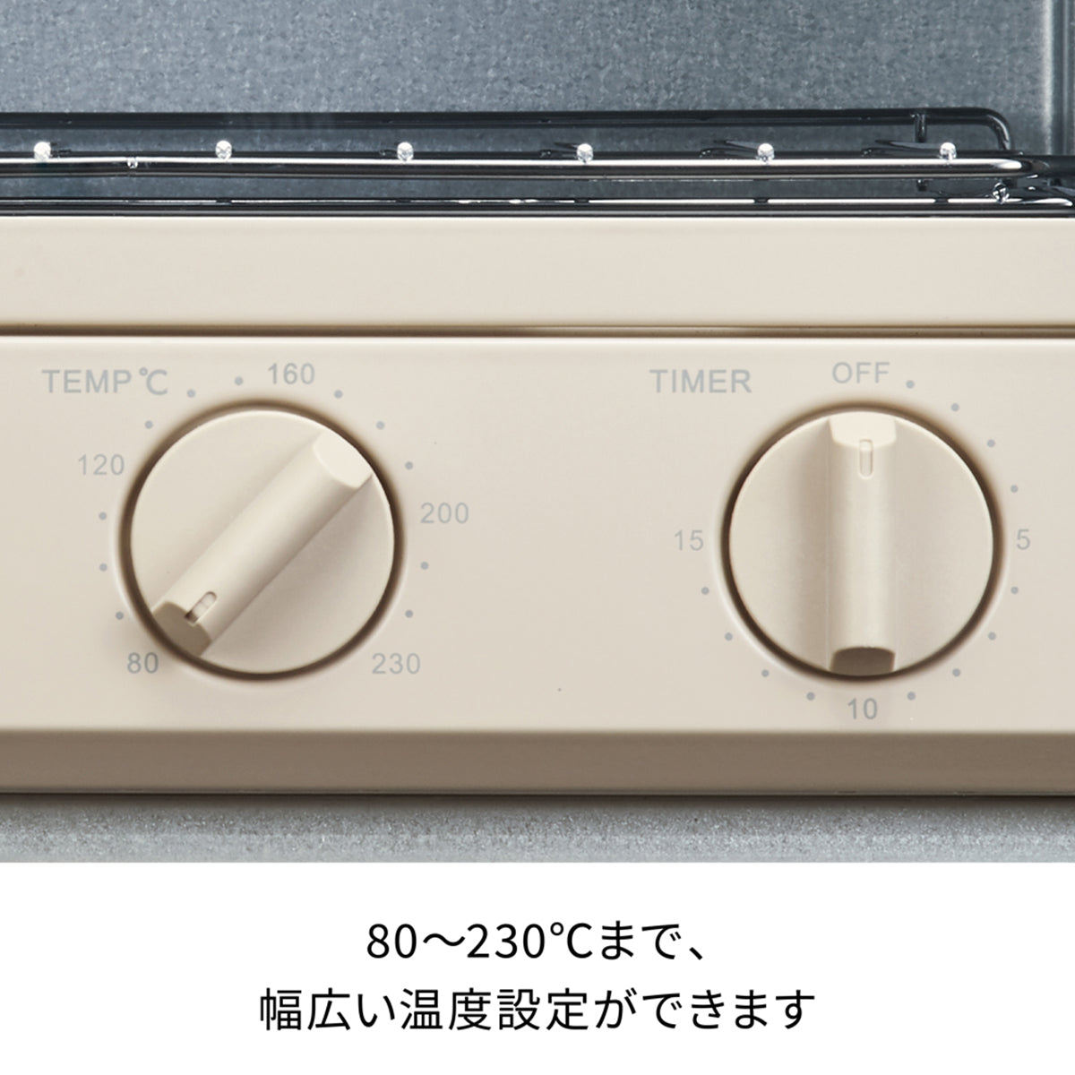 レコルト オーブントースター クリームホワイト ROT-2（W）