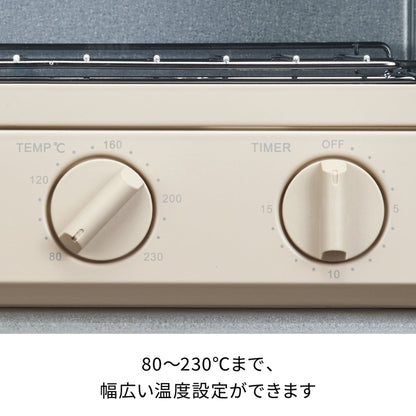 レコルト オーブントースター クリームホワイト ROT-2（W）