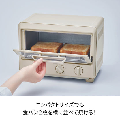レコルト オーブントースター クリームホワイト ROT-2（W）