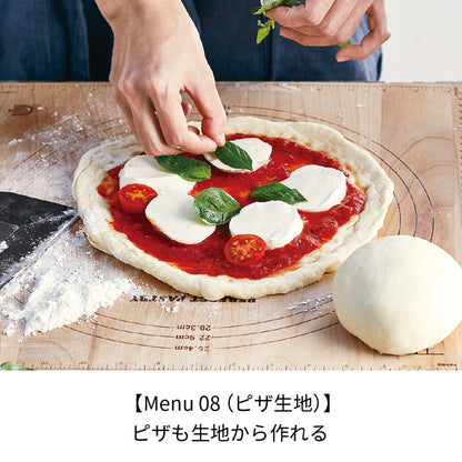 レコルト コンパクトベーカリー クリームホワイト RBK-1（W）