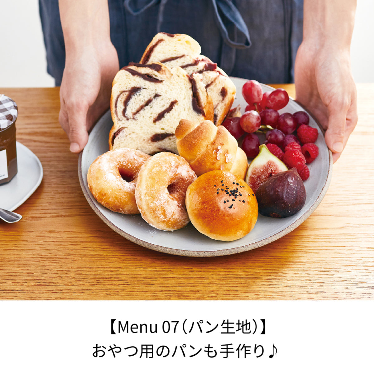 レコルト コンパクトベーカリー クリームホワイト RBK-1（W）