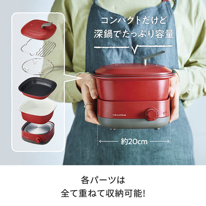 レコルト ポッドデュオ キャレ グレー RPD-4（GY）