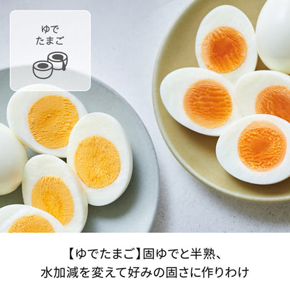 レコルト エッグ＆ボイルクッカー クリームホワイト REB-1（W）