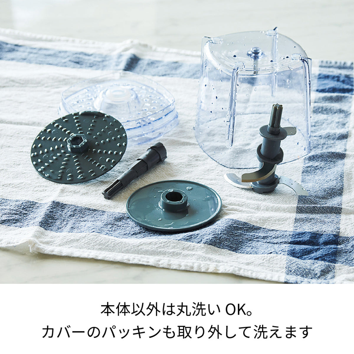 レコルト カプセルカッターボンヌ クリームホワイト RCP-3（W）